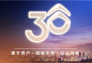 中国