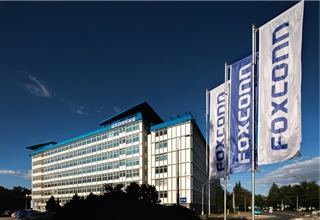 富士康希望成为第一家“不缺材料”的电动汽车制造商