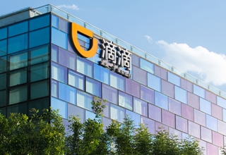 独家 | 滴滴造车：明年发车？前期锁定十万元级轿车市场？