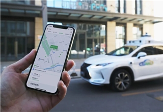 今日起通过曹操出行 App 及小程序可预约小马智行的Robotaxi 体验