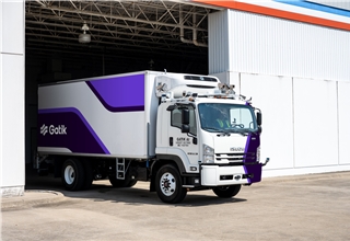 自动驾驶配送公司Gatik在达拉斯赢得物流企业新试点项目