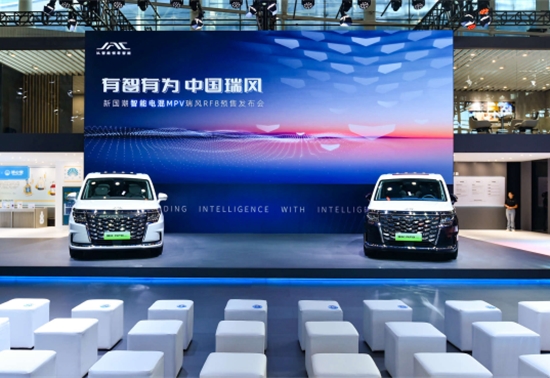 广州车展,中国