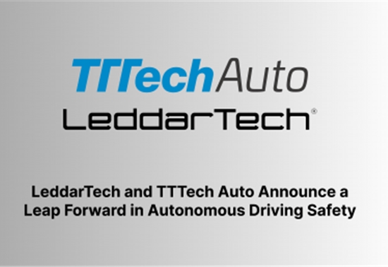 LeddarTech和TTTech Auto合作 实现自动驾驶安全性新突破