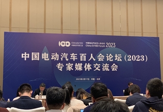 苗圩:政府不应过度参与新能源汽车招商引资