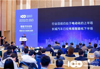 长城汽车CTO王远力：全栈自研更需生态合作伙伴的深度协同