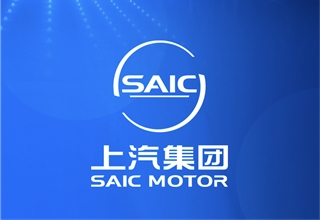 明确三年行动主攻方向 抢占电动智能关键赛道,上汽集团整体亮相2023上海国际车展