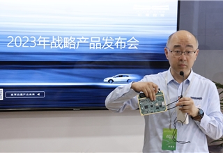宏景智驾高阶智驾方案亮相，全新单征程3域控和一体机首次实机展示