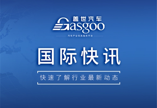 【国际快讯】丰田预计本财年营业利润将增长10%；比亚迪海豹降价；上汽集团将稀释在名爵汽车印度的股份