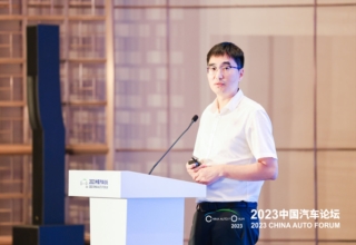 中国汽车论坛 | 王仕伟:智能网联汽车芯片应用需求及探索实践
