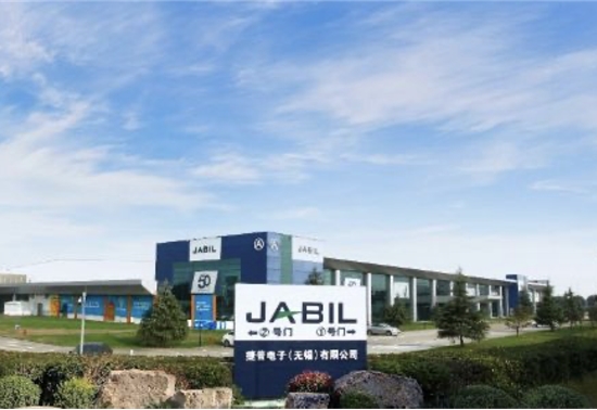 比亚迪收购捷普在华工厂，只为了iPhone代工？