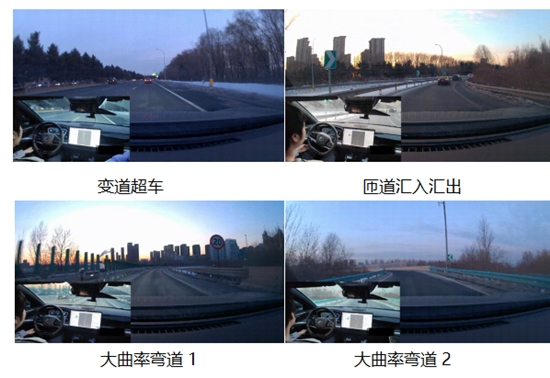 美行科技基于地平线征程5发布众源地图解决方案，助力车企加速NOA落地