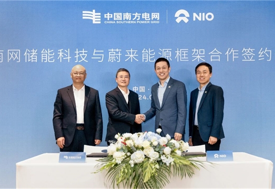 南网储能子公司与蔚来签订合作框架协议,涉及虚拟电厂、换电站业务等业务