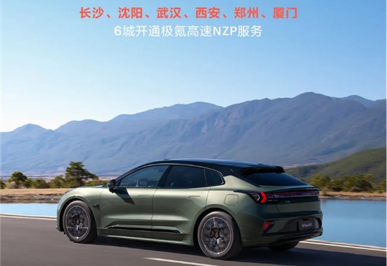 极氪001高速NZP解锁6座新城市，3月底覆盖60城
