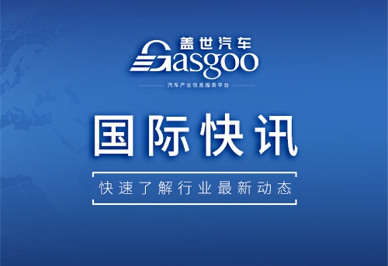 【国际快讯】特斯拉Q1交付量预计将低迷；比亚迪越南建新厂计划放缓；丰田2月全球销量下滑7%