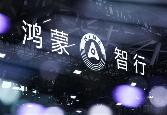 智能汽车成主流，智界S7凭什么做年轻人的第一辆车？