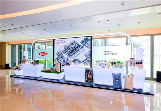 陶氏公司于Chinaplas 2024期间全面展示循环与创新材料科学解决方案，开启行业创新合作