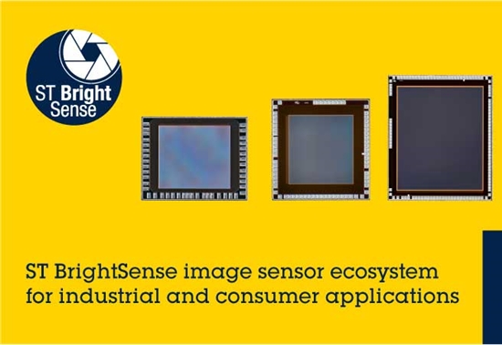 意法半导体推出ST BrightSense图像传感器生态系统 助力实现高级相机性能