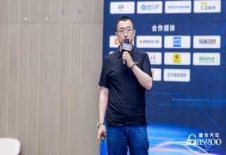 圆满落幕 | 盖世汽车2024第二届智能座舱车载显示与感知大会