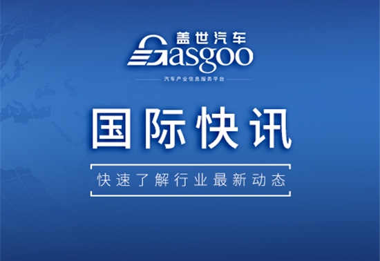 【国际快讯】美国推迟对中国电动车等产品征收新关税；传比亚迪寻求进入加拿大汽车市场；特斯拉在美国召回185万辆汽车