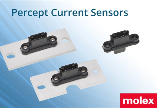 Molex推出新型Percept电流传感器 适用于工业和汽车应用