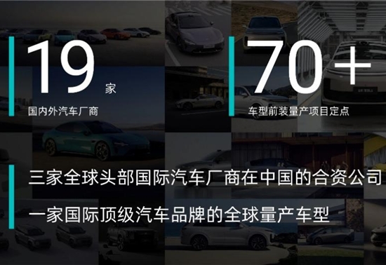 禾赛发布2024 Q2财报：季度毛利超2亿，是第二名的三倍