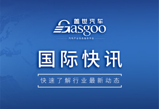 【国际快讯】比亚迪跻身全球第七大车企；小米汽车单车亏损超6万；特斯拉获500万美元电动车订单