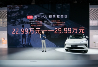 智己汽车8月交付6,117台，连续三个月同比增长超200%