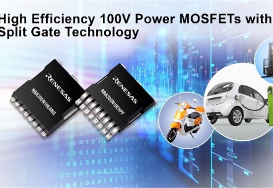 瑞萨电子推出性能卓越的新型MOSFET