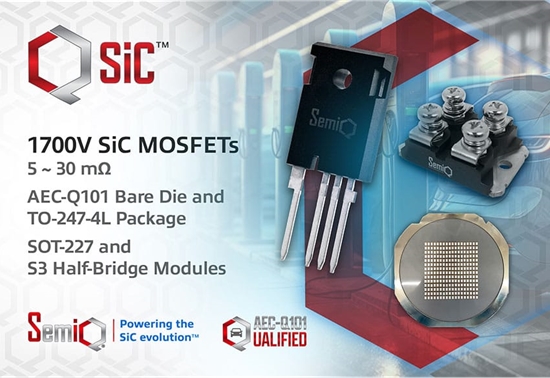 SemiQ推出QSiC 1700 V系列SiC MOSFET 适用于可再生能源、储能和电动汽车充电应用