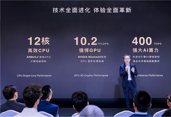 联发科基于AI技术，发布两款重磅产品