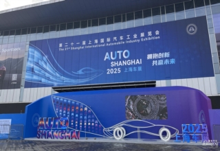 2025上海车展 | 零部件巨头们，有颗中国心