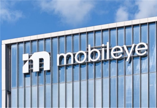 Mobileye Q1营收增长83% 预计Q2将继续保持增长势头