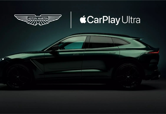 苹果与阿斯顿·马丁联合推出CarPlay Ultra