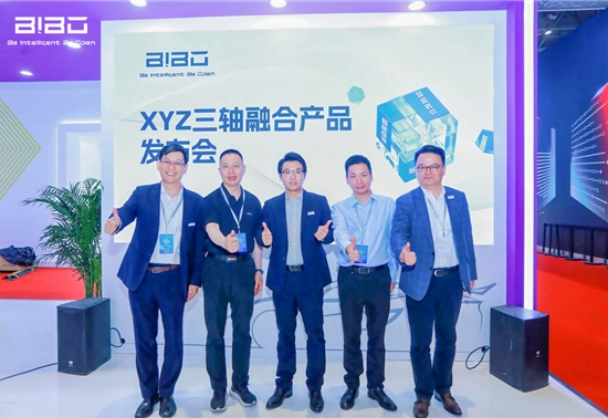 智能底盘将迎爆发期，比博斯特何以抢占先机？