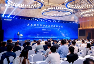 聚焦2025车用动力系统国际论坛：混动成电动化普及的加速器