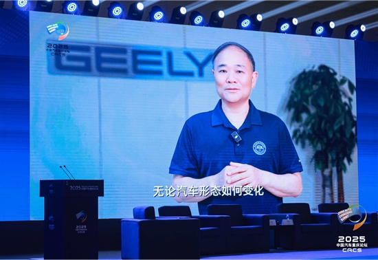 李书福：国内有些企业的竞争方式令人难以启齿