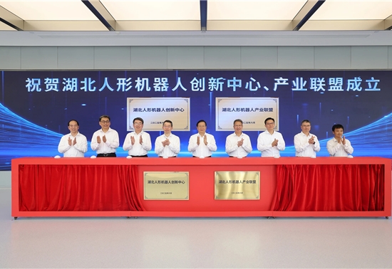 小智一周要闻｜组合驾驶辅助系统安全要求立项；智源具身大脑RoboBrain 2.0发布