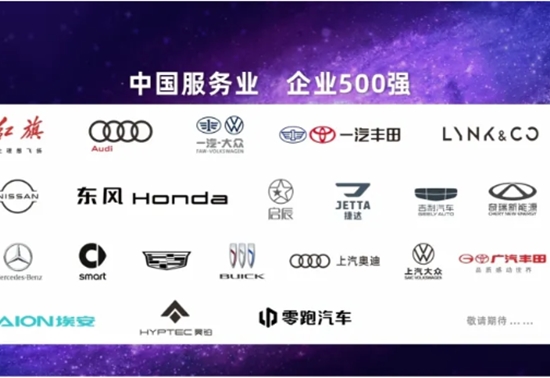 兰天集团董事长汤国华：下半年国内1/3的经销商可能因资金压力调整经营布局或出局