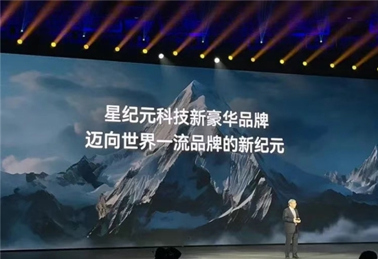 星途三条紧箍咒：奇瑞的奥迪，尹同跃的期待，与黄招根的军令状