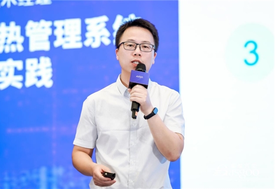 广汽埃安：高效集成热管理系统开发与实践