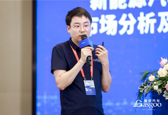 盖世汽车：新能源汽车热管理市场分析及趋势展望