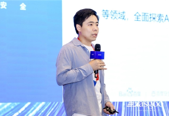 百度汽车：大模型在汽车合规中的探索与思考