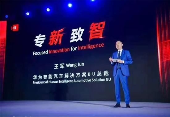 华为“龙虎斗”结局，王军转投千里科技！吃了人才被挖的亏，吉利学聪明了