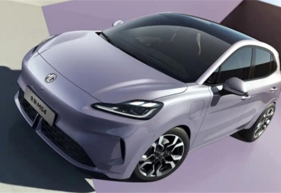 全新MG4 EV车型官图发布 8月5日开启小订