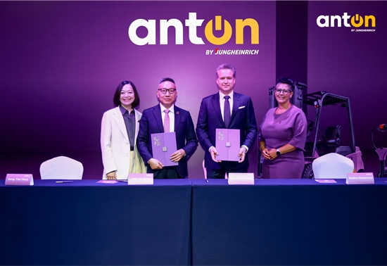 德国永恒力发布全新品牌“AntOn by Jungheinrich”，全球OEM中心落地上海