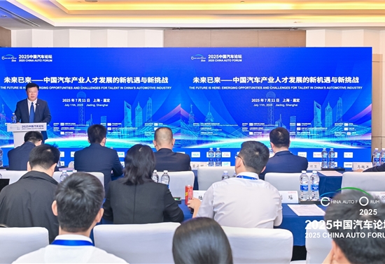 智电汽车时代：谁抢到人才，谁赢得未来
