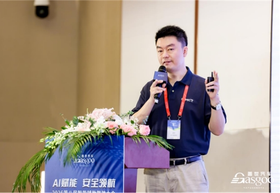 软硬结合、AI赋能，MCT毫厘智能为VLA时代提供可靠可信的姿态感知和绝对定位