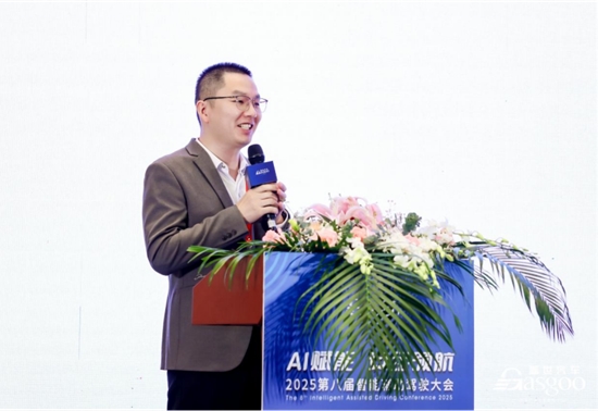 深蓝汽车：数据驱动的智能辅助驾驶测试评估体系