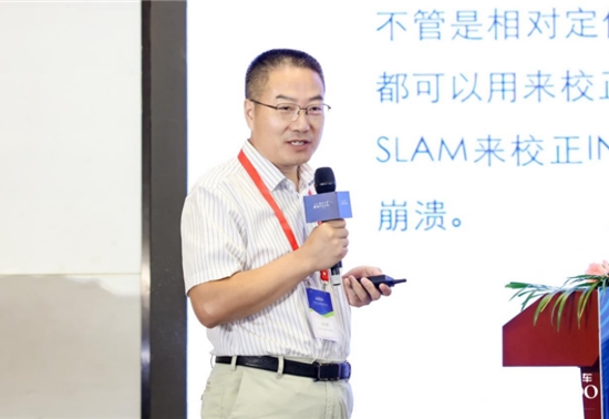 武汉际上：高精度组合定位感知技术在智能辅助驾驶中的应用