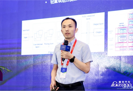 东软睿驰：端到端大模型-解锁智能辅助驾驶量产新维度